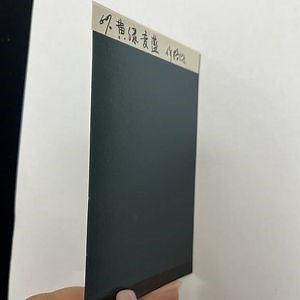 [Hot Item] Reliability Wide Applications Optically Variable Color-Changing Ink for Invoices