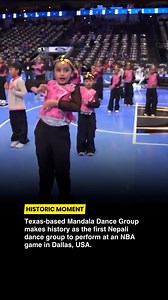 152K views · 3K reactions | The Texas-based Mandala Dance Group has...