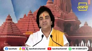 3.2K views · 31 reactions | Bhajan | मेरा आपकी कृपा से सब काम हो रहा...