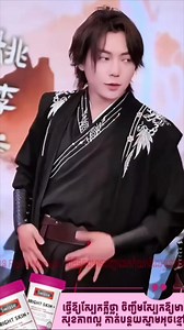 6.6K views · 169 reactions | #ជួយស៊ែរប្រឡងម្នាក់មួយផងបងៗរឿងថ្មី Part 5 | Ching YaThy | Facebook