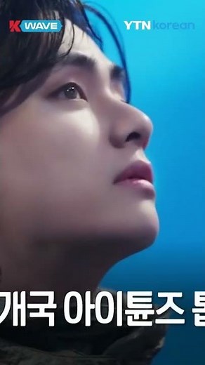 방탄소년단 정국 Stay Alive 💜