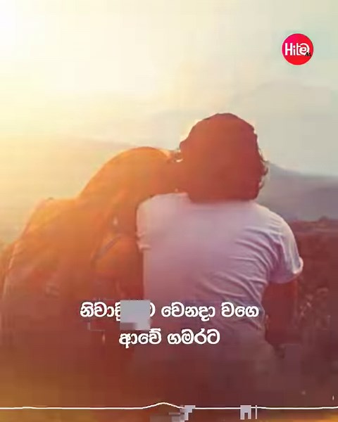 Ussangoda ( උස්සන්ගොඩ ) | Chamara Weerasinghe | Official Lyrics Video Click for full song 👇👇👇🔥🔥 https://youtu.be/0hIEXhR1K8M?si=i3oKDDBfk74FZXx- | Hitma Music
