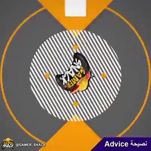 The age ratings on games is there as an informative aid, to help show...