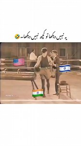 2.4M views · 14K reactions | 藍 #wrestling #india #Israel #usa #boxingtraining #boxingfight | Tyme Pass | Facebook
