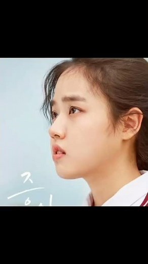 [Korean] Innocent Witness || Must Watch