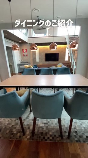 おすすめのアカウント