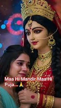 Maa Hi Mandir Maa Hi Puja...🙏🙏