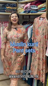 19K views · 400 reactions | Muslin Kurtis Website link : https://kathysonline.in/categories/muslin-kurthi WhatsApp link : https://wa.me/919074912348 #muslinfabric #maslinsuit #muslinkurtis #muslinsuit #muslinkurtis #kathysclothingstore | Kathys clothing store | Facebook