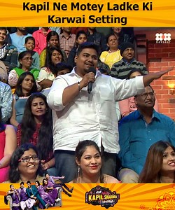 3.7M views · 111K reactions | लड़की को मिला गोलु मोलु Boyfriend | The Kapil Sharma Show | latest Kapil sharma Show #thekapilsharmashowfullepisodes #thekapilsharmashownewseason #Thekapilsharma #comedy #fullcomedyshows #firfunnyepisode #kapilsharma #comedyvideo #kapilsharmashowcomedy | Comedy Ka Raja | Facebook