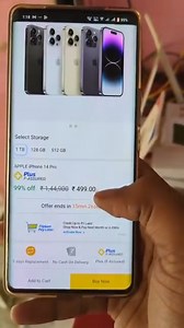 2.7M views · 39K reactions | iphone 14pro Max Scam   #ভাইরাল #trend #video #virals #TOP10 #facebook #viral #scam #iphone14 #iphone14pro #iphones #social #Alert | Bong Abbas | Facebook