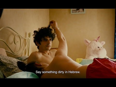 A Good Jewish Boy / Le Dernier des Juifs (2024) - Trailer (English Subs)