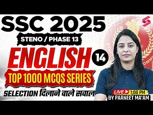 SSC Phase 13 English Most Expected Questions | SSC Stenographer 2025 English Class | Testbook #14
