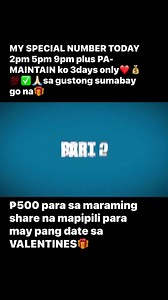PAMIGAY AT PA-MAINTAIN NUMBER SA 3D SWERTRES 2pm 5pm 9pm draws❤️🙏🏻💰✅💯MAINTAIN 3days only🏆sa may gusto ilista na🌲 #swertresgirl #swertreshearingtoday #swertreslotto #swertresguide #3DSWERTRES #fbreels23 #fbreelsviral #viralposts #virals #reelsforyou #reelsvideo | Swertres Girl