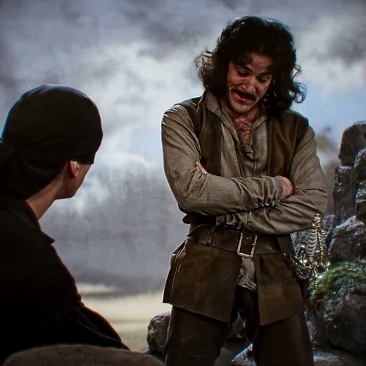 My Name Is Inigo Montoya The Princess Bride