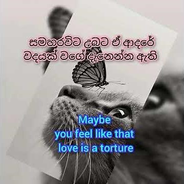 Hithata wadina wadan