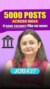 Bank Jobs Without Experience 😱 BOB Apprentice 2026