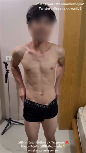 RT @seenankimojiv3: New Videos 🔥 16/06/2025 🗓️ผู้บ่าวอีสาน ‼️ จากสกลนคร มาทำงานเป็นผู้รับเหมาก่อสร้างในกทม. ไปเจอพี่แกมาจากแอปนัด ทักมางง…