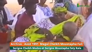 Serigne Cheikh Modou Fall ak Cheikh Moustapha Fall Faty Kalla yalna Boroom bi yokk seen i leer LAMPE LERAL #archive #CheikhModouMoustaphaFall | Foundation Khadim Rassoul of louisville miftahoulmona louisville ky
