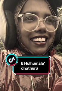 E Hulhumalé Dhathuru – Short Film Credits & Cast