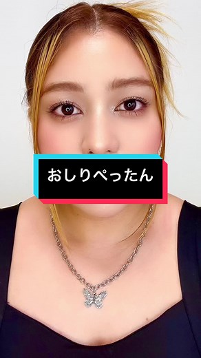 Understanding the Importance of Parasite Inspections in Kindergarten