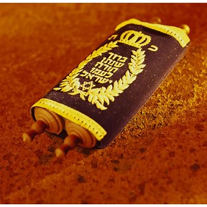 The Basic Tenets of the Jewish Faith | Synonym