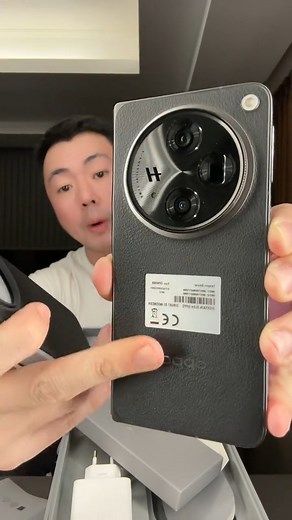 6.8K views · 22 reactions | Unboxing Oppo Find N3 Fold. Hp lipat Oppo Resmi Indonesia. #oppo #oppofindn3fold #oppofindn3 #oppofindn3series cek harga/beli disini  https://shope.ee/9euDx4of7S https://shope.ee/9euDx4of7S https://shope.ee/9euDx4of7S | Mozaik Islam | Facebook