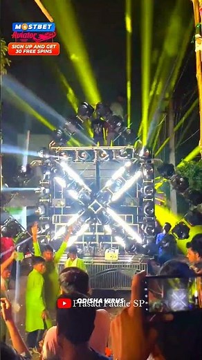 biggest sound system 🔥💥📣 and light show