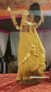 18 reactions | Bhojpuri Arkestra Dance l भोजपुरी आर्केस्ट्रा डांस l Bhojpuri Nautanki & Arkestra Bhojpuri arkestra #arkestareels Bhojpuri orchestra dance - भोजपुरी ऑर्केस्ट्रा डांस भोजपुरी आर्केस्ट्रा Bhojpuri Arkestra Arkestra Dance | Nachaniya Arkestra | Facebook
