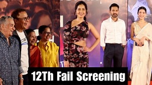 12th Fail Screening| Vikrant Massey with his Pregnant Wife Sheetal, Rashi Khanna, Vidhu Vinod Chopra #VikrantMassey #12thfail #screening #VidhuVinodChopra | Movie Talkies