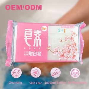 [Hot Item] 2024 Factory Wholesale Cross-Border Cleaning & Colour Enhancing Fragrance Skin Care Soap Horn Extract No Phosphorus Added Saponin Laundry Soap