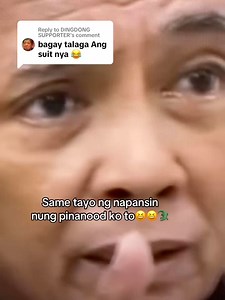 May Logo pa talaga😅 | DDS Legacy