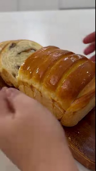The amazing Raisin Loaf Bread #bread #bakery #bakingfromscratch #bakersofinstagram #reelsviralfb #savoreasy | Savor Easy
