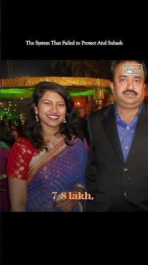 Atul Subhash Case Explained in 30 Seconds💔 | Barkha Trehan