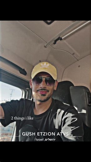 חשבונות מוצעים