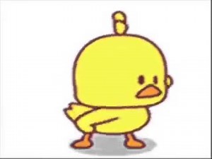 Duck whip somebodys ass songs