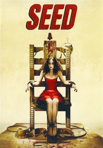 Seed (2006)