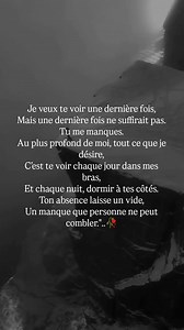 17K views · 203 reactions | Je veux te voir une dernière fois 梁 #reelsviralシfb #quotes #amour | Gaelle Antoine | Facebook