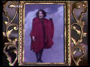 ΟΙ 3 ΧΑΡΙΤΕΣ - ΕΠΕΙΣΟΔΙΟ 40