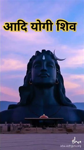 Adiyogi Shiva of Isha Temple | Coimbatore #ishafoundation #tamilnadu
