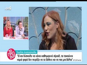 Πηνελόπη Αναστασοπούλου: «Πίστευα ότι δεν μπορώ να μείνω έγκυος»