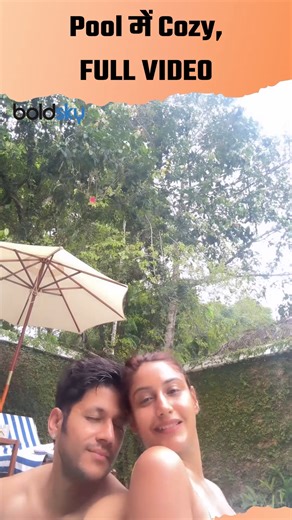 Surbhi Chandna Karan Sharma Romantic Pool Video,Viral... #SurbhiChandnaPoolVideo,#SurbhiChandnaKaranSharmaPoolVideo,#SurbhiChandnaLatestVideo,#SurbhiChandnaViralVideo | Boldsky