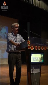 EMPLOYEE ORIENTATION-CUM-INDUCTION PROGRAM 2025