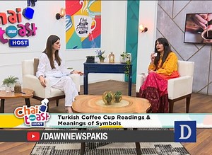 10K views · 61 reactions | Turkish Coffee Cup Readings & Meanings of Symbols | The Art of Turkish Coffee Reading | Yasmeen Mirza | Anchor Person & Tasseographer #ChaiToastAurHost #DawnNews #9AM #MorningShow #AmnaMalik #RefreshYourMornings #BreakfastShow #AmnaMalikShow #MustWatch #Unfiltered #MorningShowMagic #FunGames #ExclusiveContent #GetUpClose #ExclusiveInterview #SecretsUncovered | Chai, Toast aur Host | Facebook
