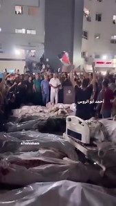 اللهم احفظ اخواننا في غزة ، اللهم اجبر قلوبهم جبرا عظيم. يا الله 爐 اللهم ارحم شهدائهم واشفي جرحاهم ‎#يوم_الجمعه | هوانم الجالية المصرية بالسعودية | Facebook