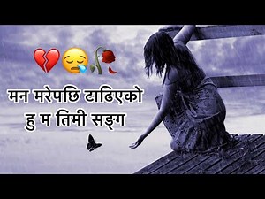 Nepali Alone Sad Love Shayari 💔😭| Sad Shayari 😪🥀! Nepali Shayari 🥀| KarunaMgr #sadshayari #sad