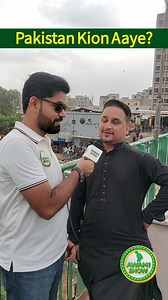 2.1K reactions · 81 shares | 1947 Partition mei Pakistan Aaty ya India Mei Hi Rehty? #awamishow | Awami Show | Facebook