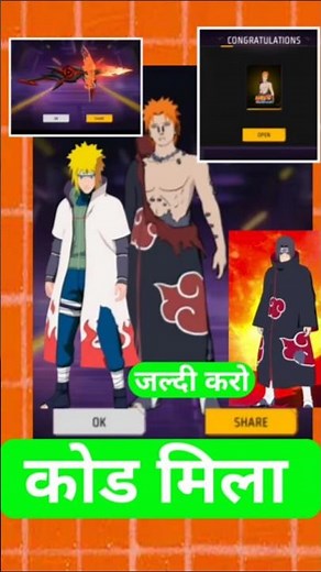 Pain Tendo in Free fire 😱 1💎 Diamonds me nahi milega | pain tendo redeem code