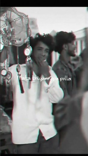 "Me kella nane mella " 😉 #trendingsinhalasongs #eppadisuham #lyricaledit #honeywaves