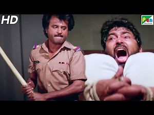 डीएसपी रवि का पर्दा फाश - Best Scene | Phool Bane Angaray | Rekha, Rajinikanth, Dalip Tahil