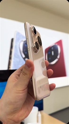 HUAWEI Pura 80 Serie Quelle: douyin / @刘斯克Pro | Huawei Blog